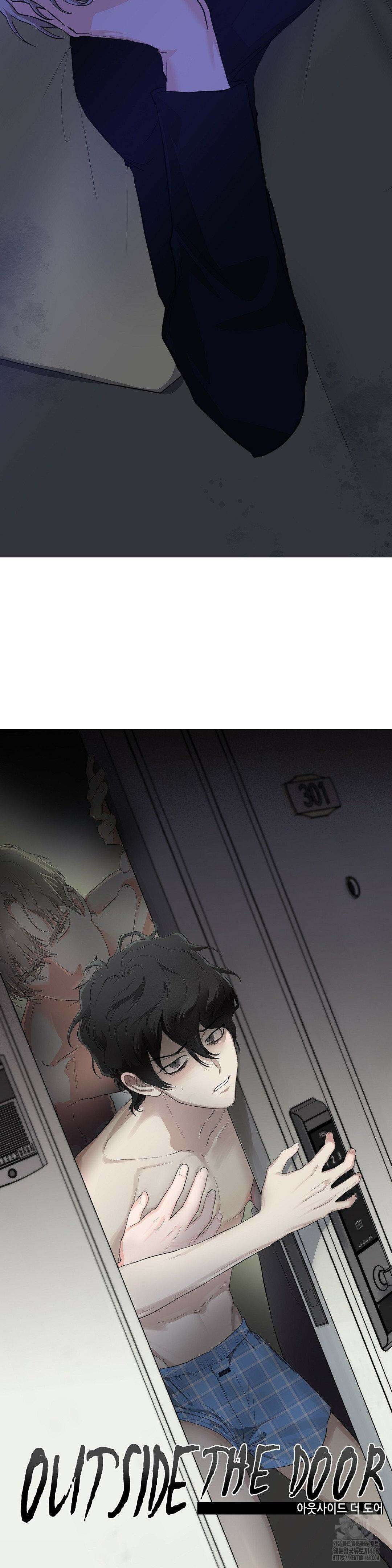 아웃사이드 더 도어 15화 3