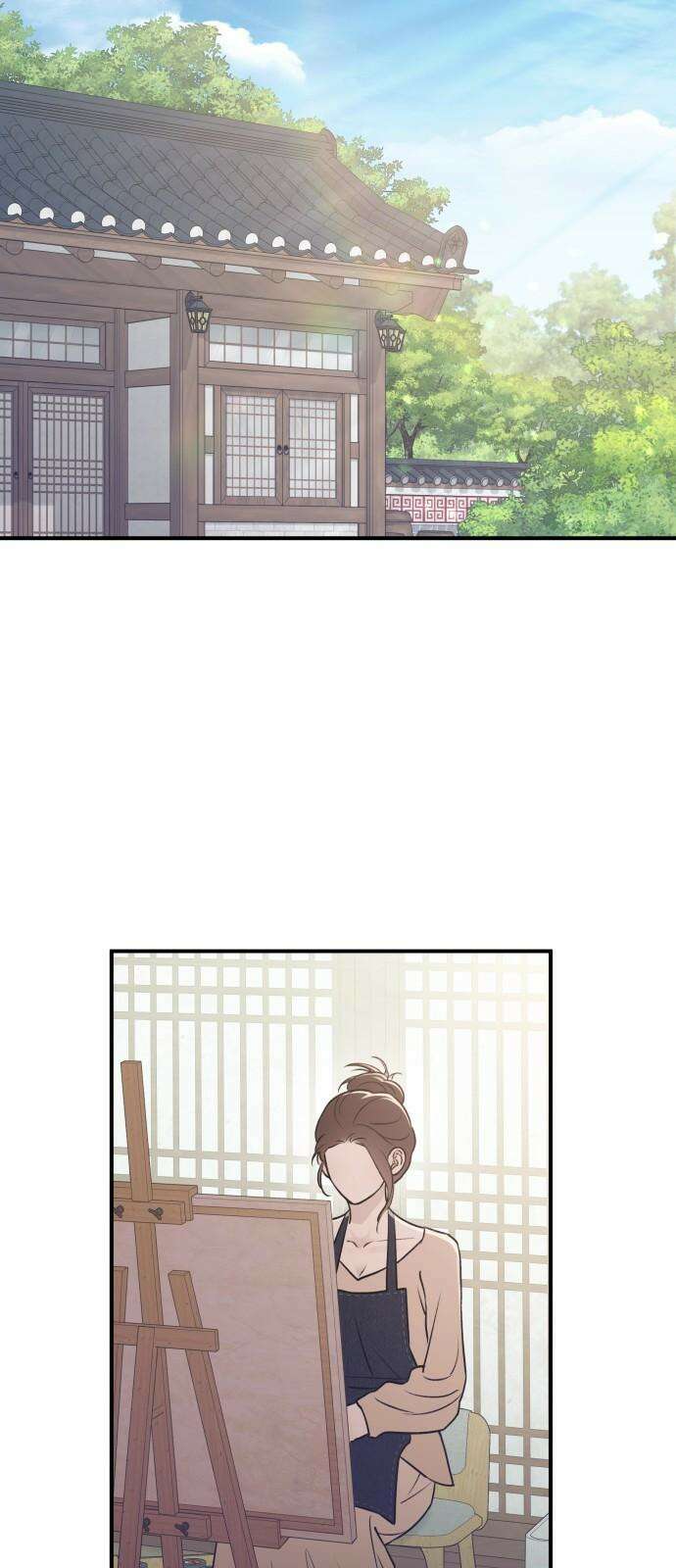 개짓 18화 14