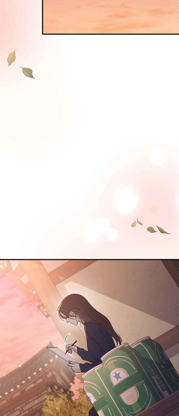 개짓 18화 74