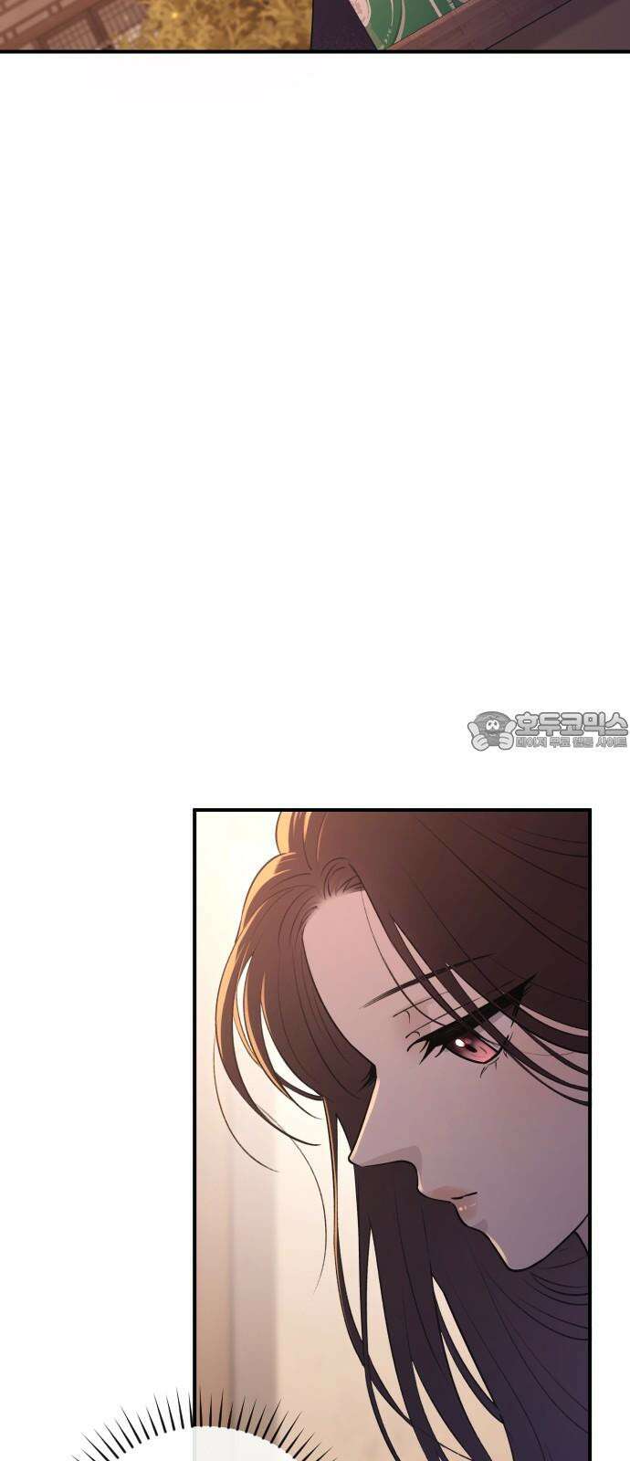 개짓 18화 75