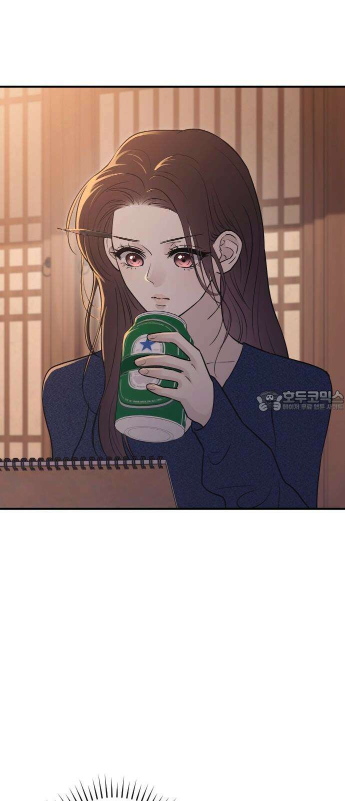 개짓 18화 78