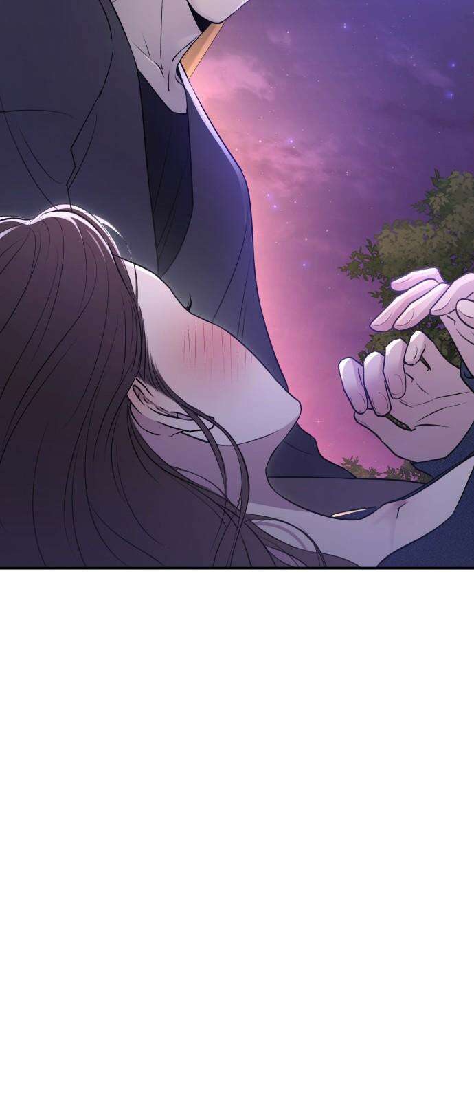개짓 18화 88