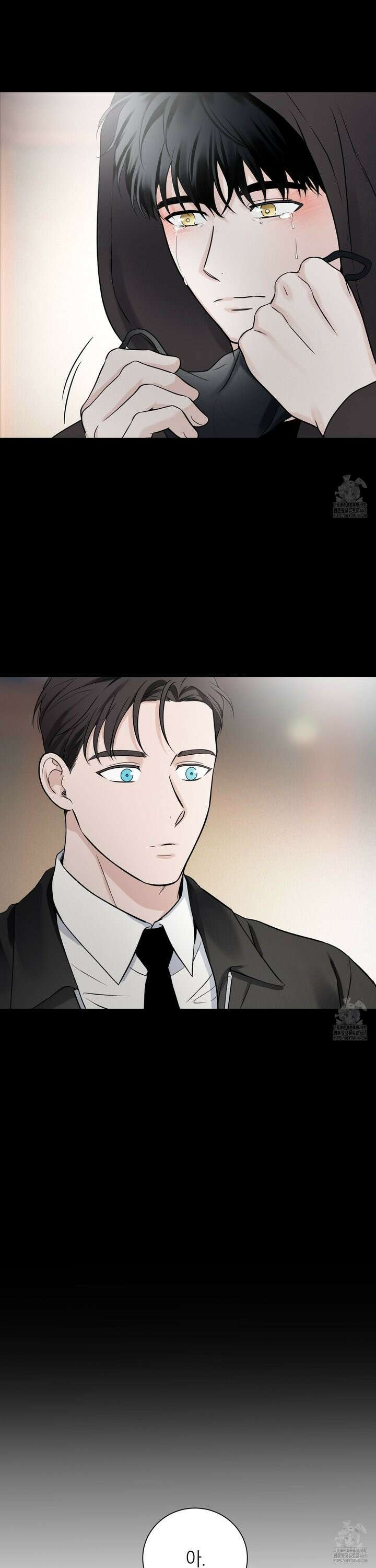 오버 클럭 55화 25