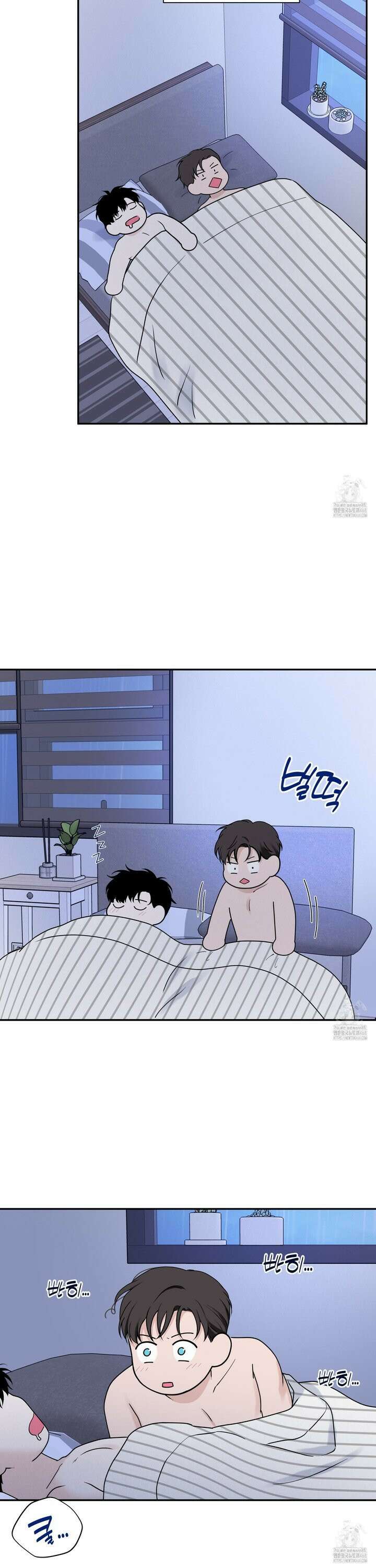오버 클럭 55화 27