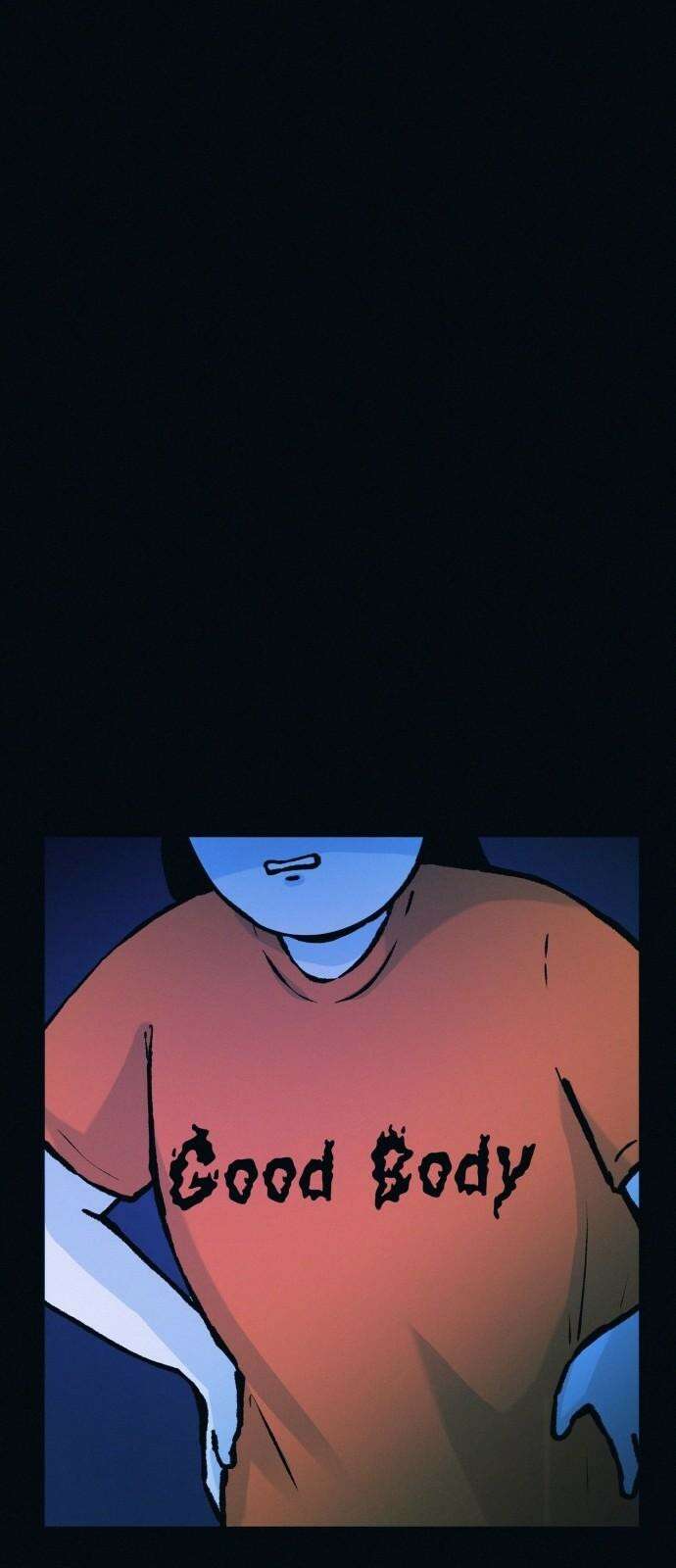 수상한 다이어트 클럽 46화 다이어트 클럽의 위기 22
