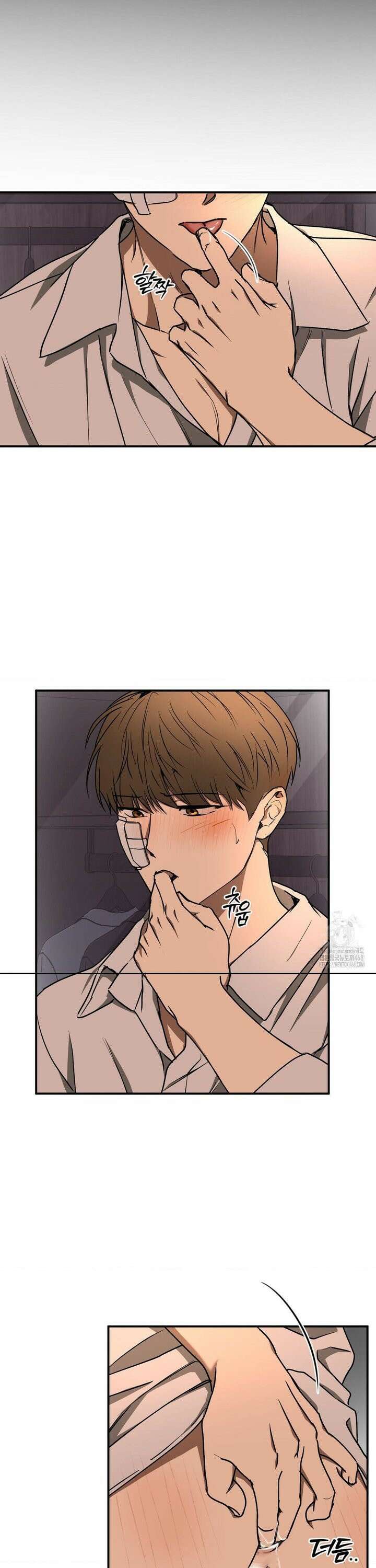 독사 (레진) 20화 21
