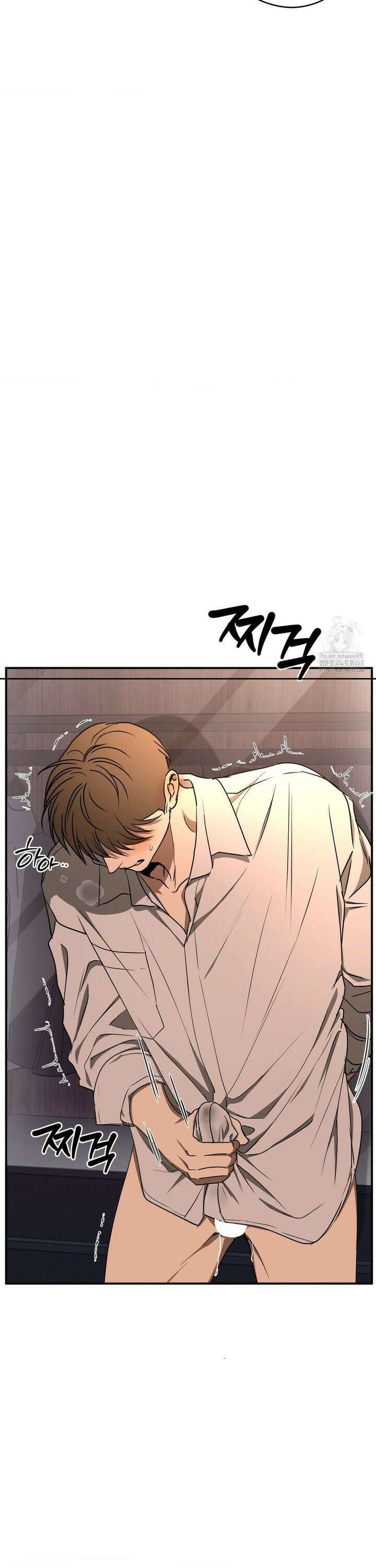 독사 (레진) 20화 24