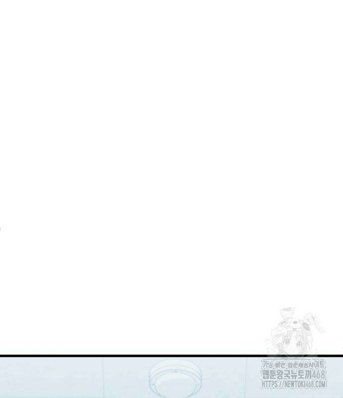 나혼자 어쩌구 27화 2