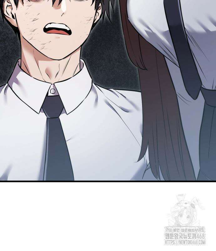 나혼자 어쩌구 27화 11