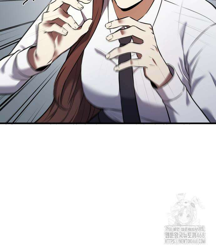 나혼자 어쩌구 27화 24