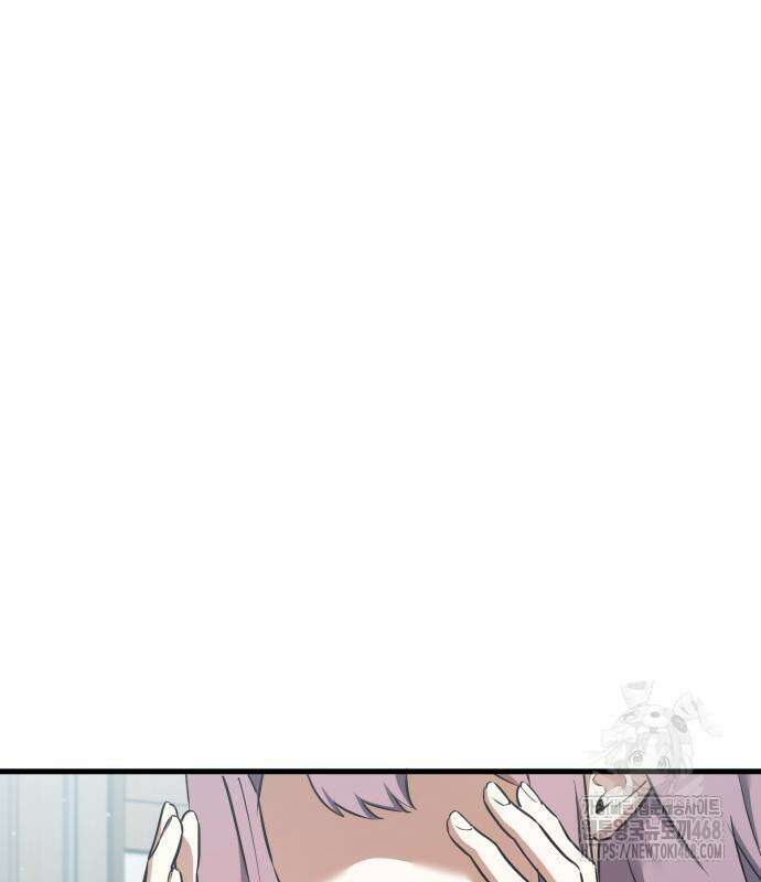 나혼자 어쩌구 27화 25