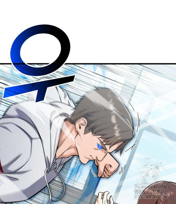 나혼자 어쩌구 27화 28