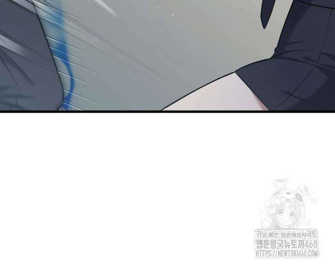 나혼자 어쩌구 27화 30
