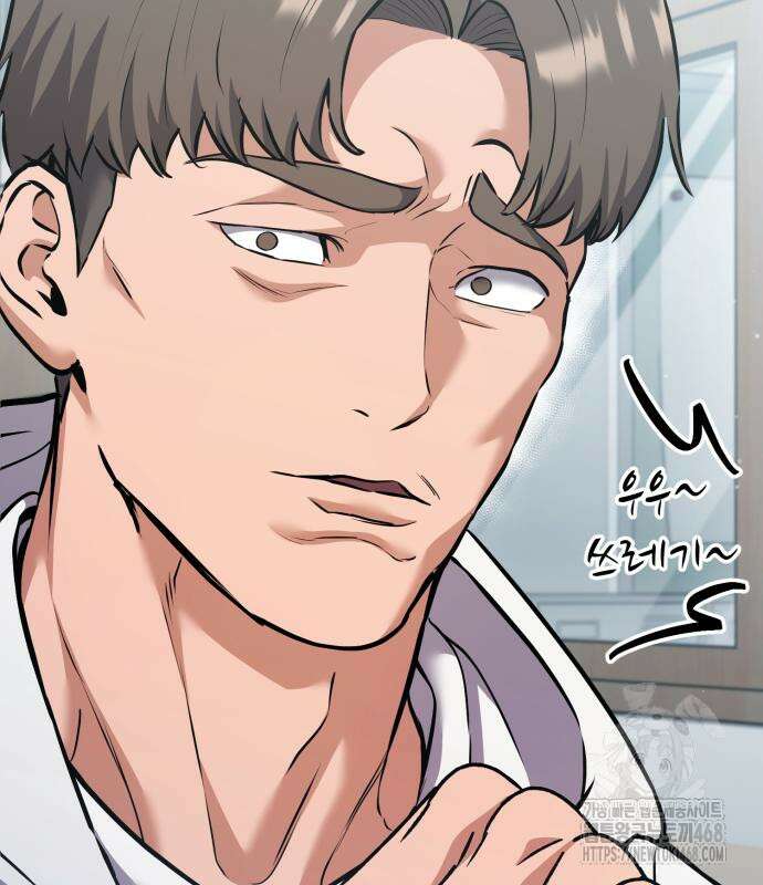 나혼자 어쩌구 27화 32