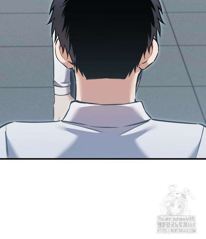 나혼자 어쩌구 27화 62