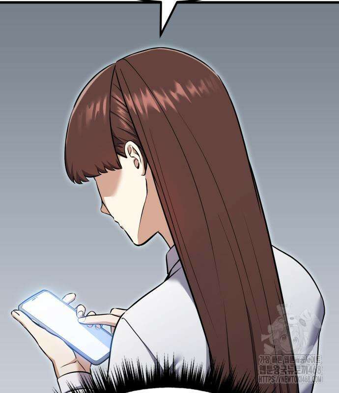 나혼자 어쩌구 27화 77
