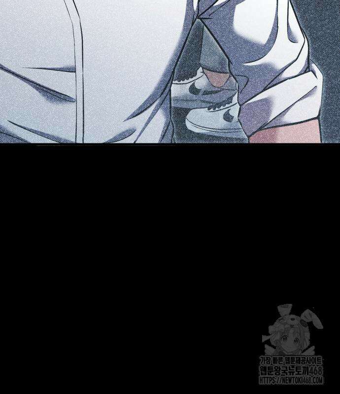 나혼자 어쩌구 27화 108