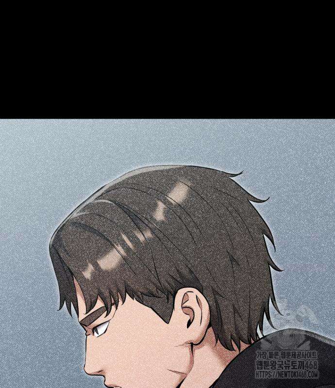 나혼자 어쩌구 27화 112