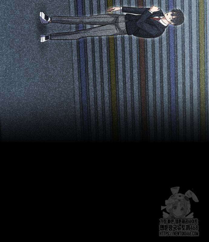 나혼자 어쩌구 27화 117