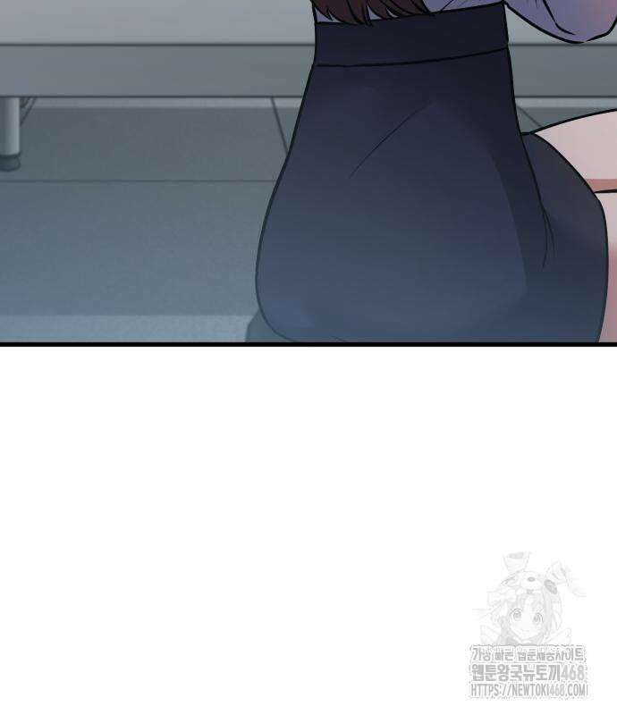나혼자 어쩌구 27화 143