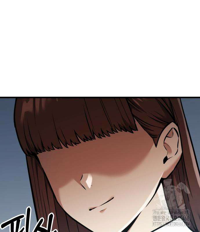 나혼자 어쩌구 27화 161