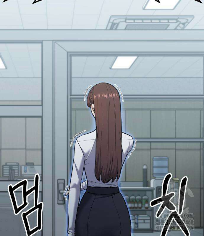 나혼자 어쩌구 27화 210