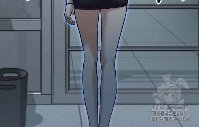나혼자 어쩌구 27화 211