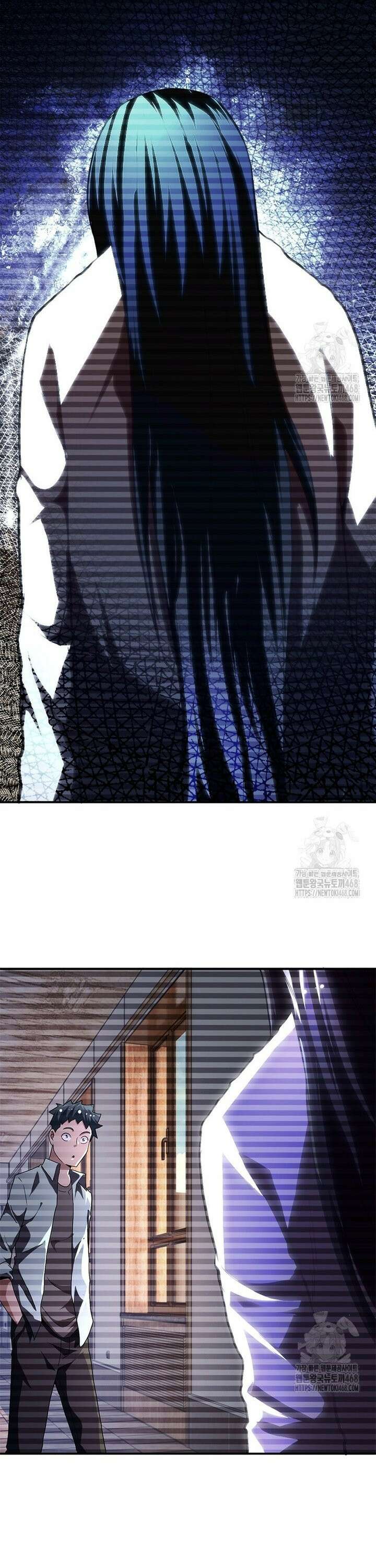 링 오브 가디언 400화 2