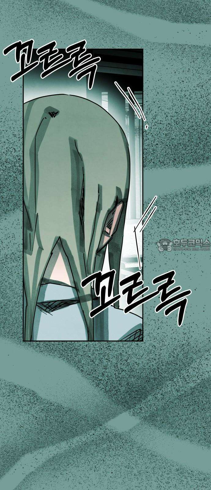 깔깔깔깔 26화 : 장난 10 (完) 15