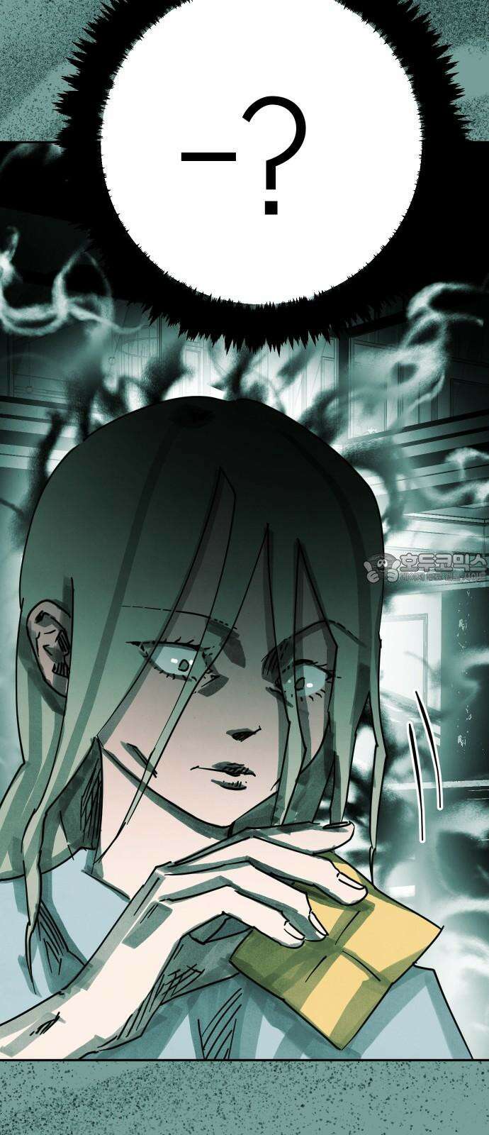 깔깔깔깔 26화 : 장난 10 (完) 18