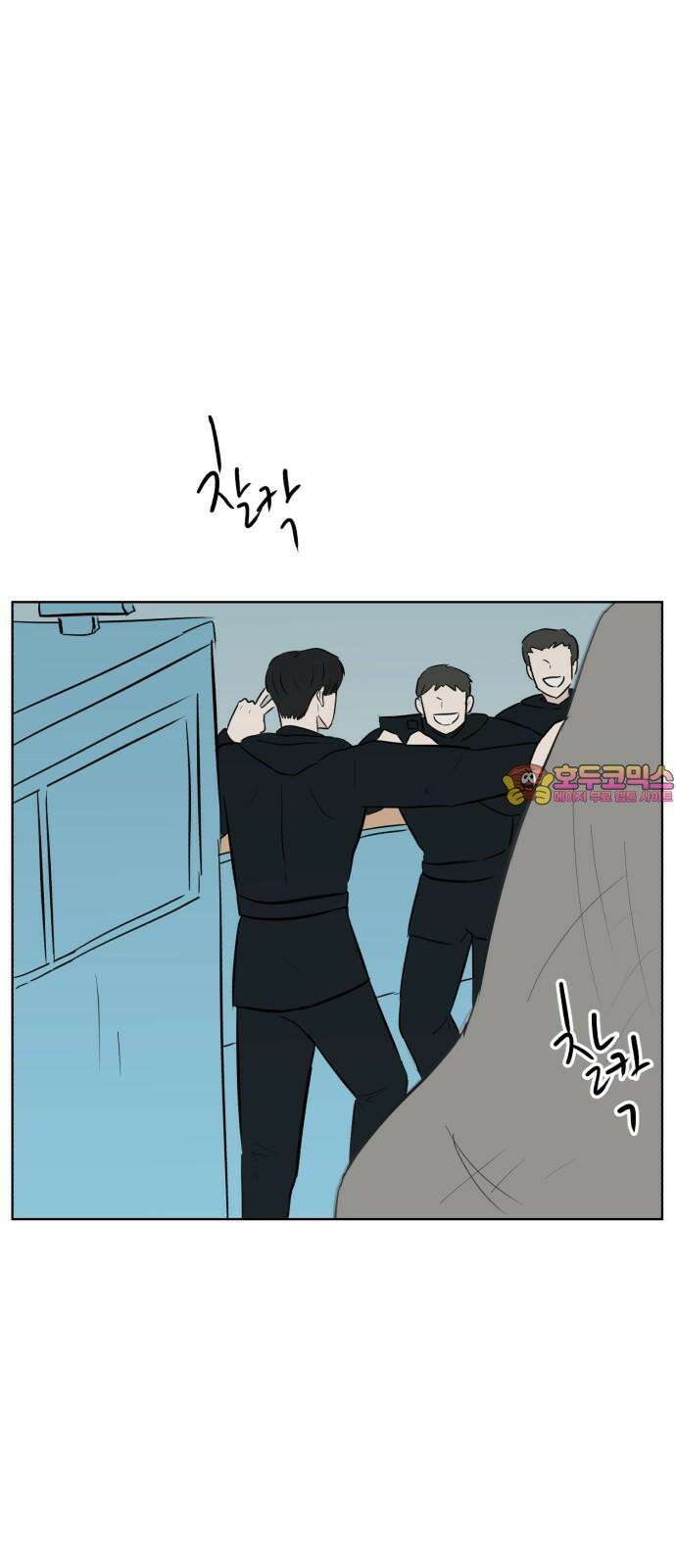 문어숙희숙회 37화 1