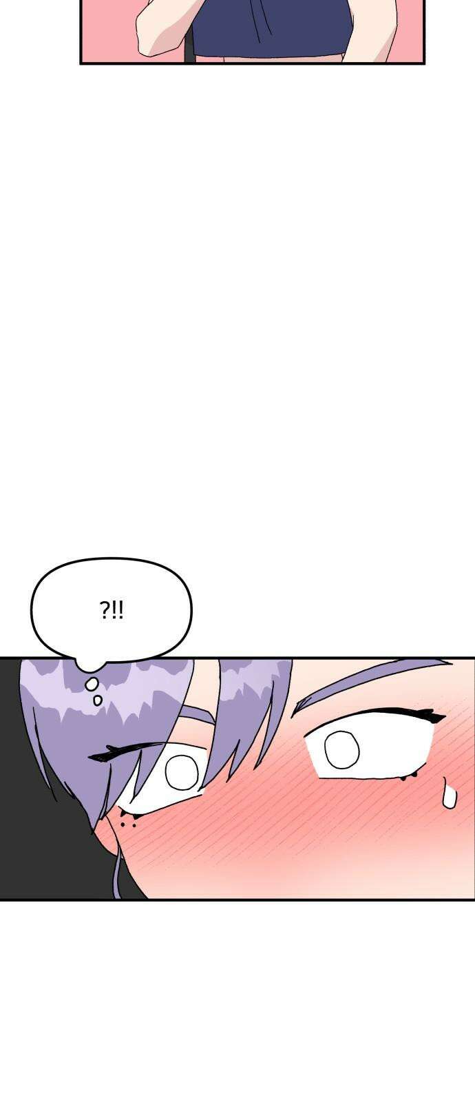 헬스x로맨스 46화 56