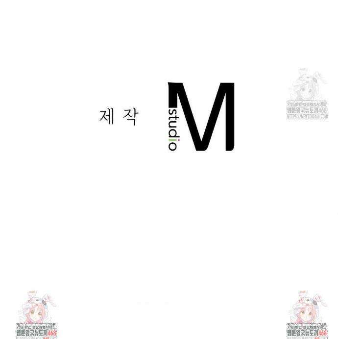 베토벤신드롬 26화 37
