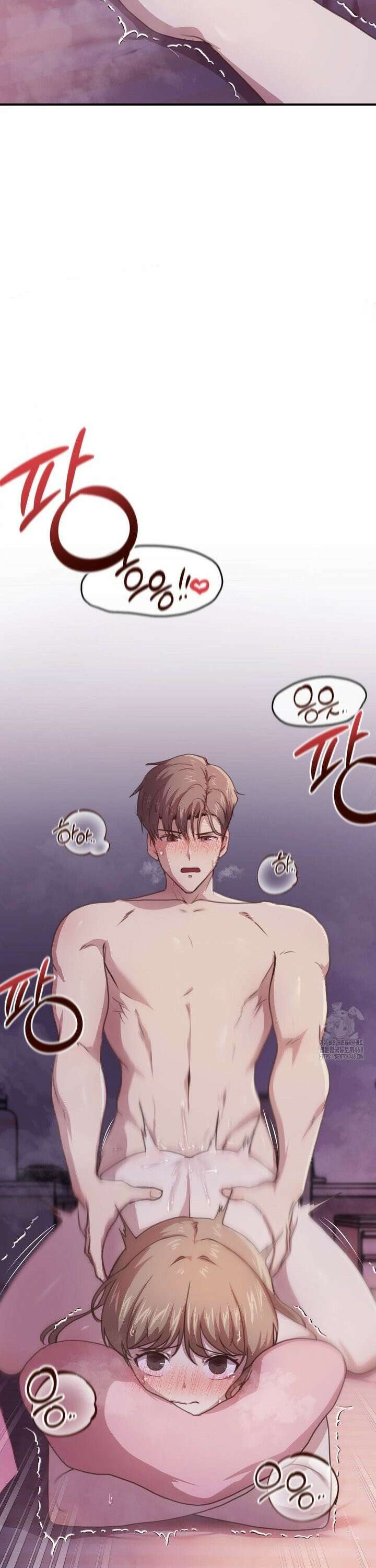오빠 친구들이랑 IF외전-투썸 (4) 8