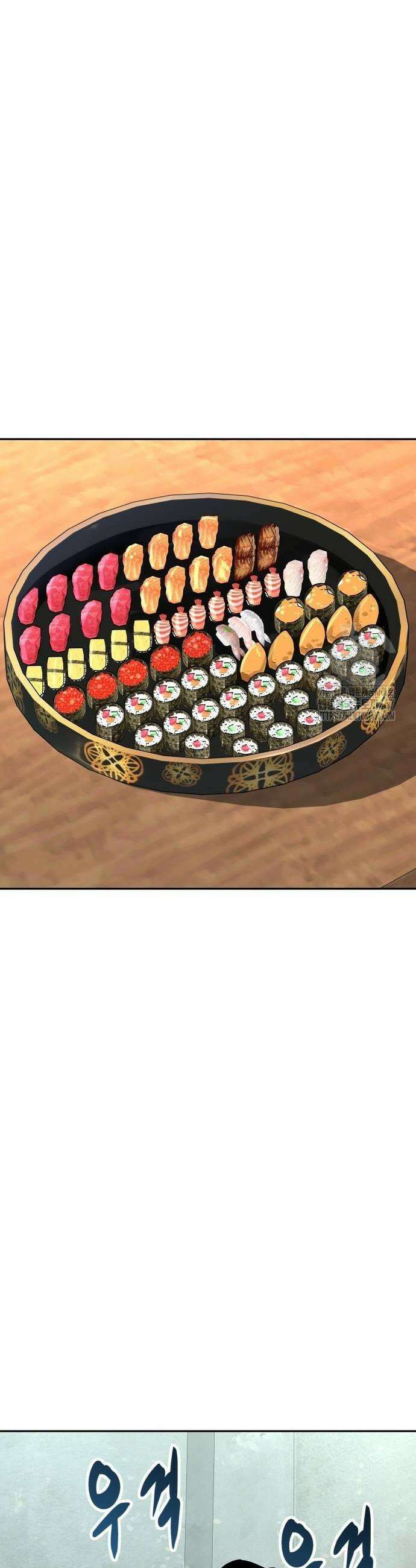 사채왕의 천재손자 37화 3