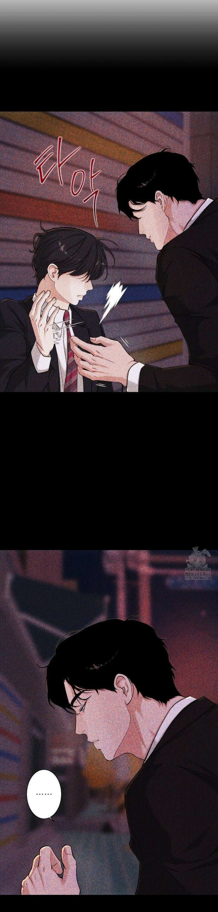 2020 32화 9