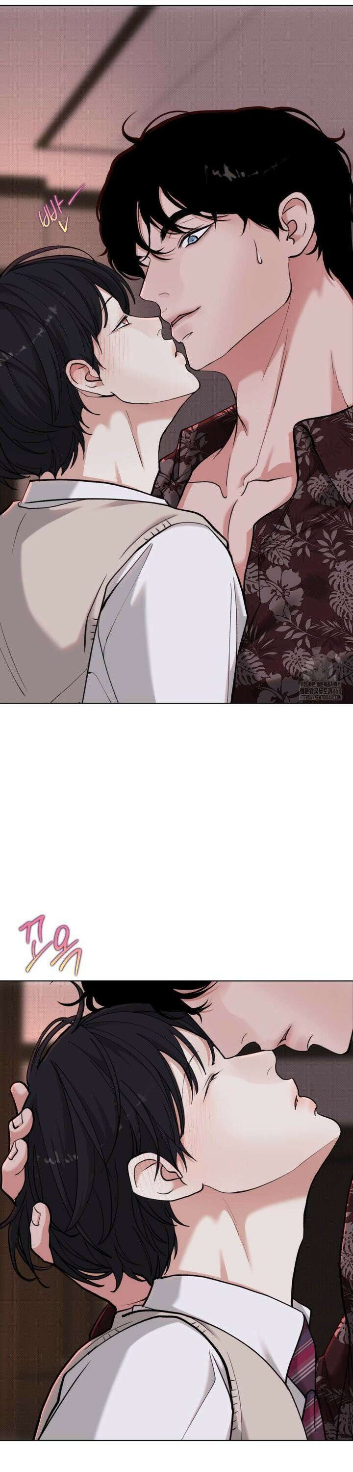 2020 32화 13