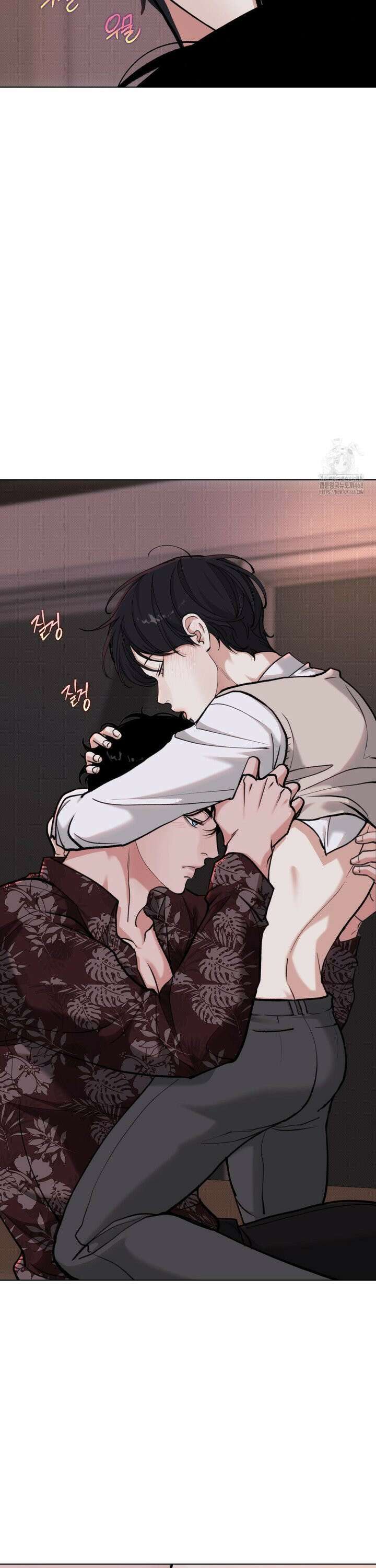 2020 32화 17