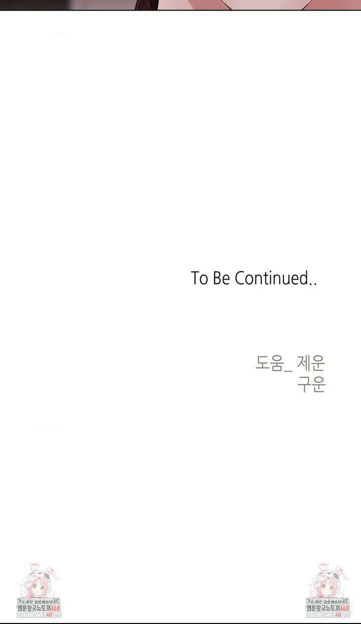 2020 32화 31