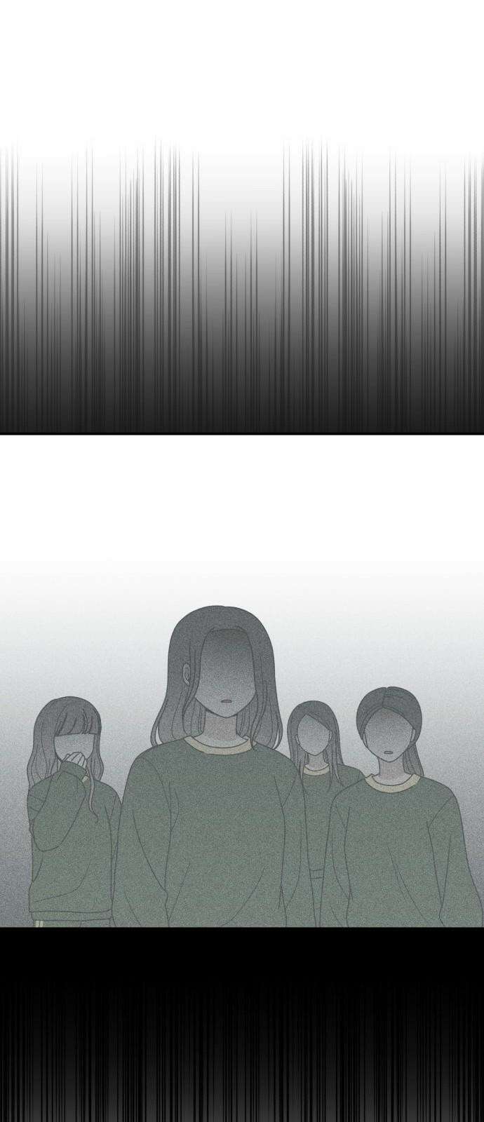 아이스크림 소년 14． 심호흡 38