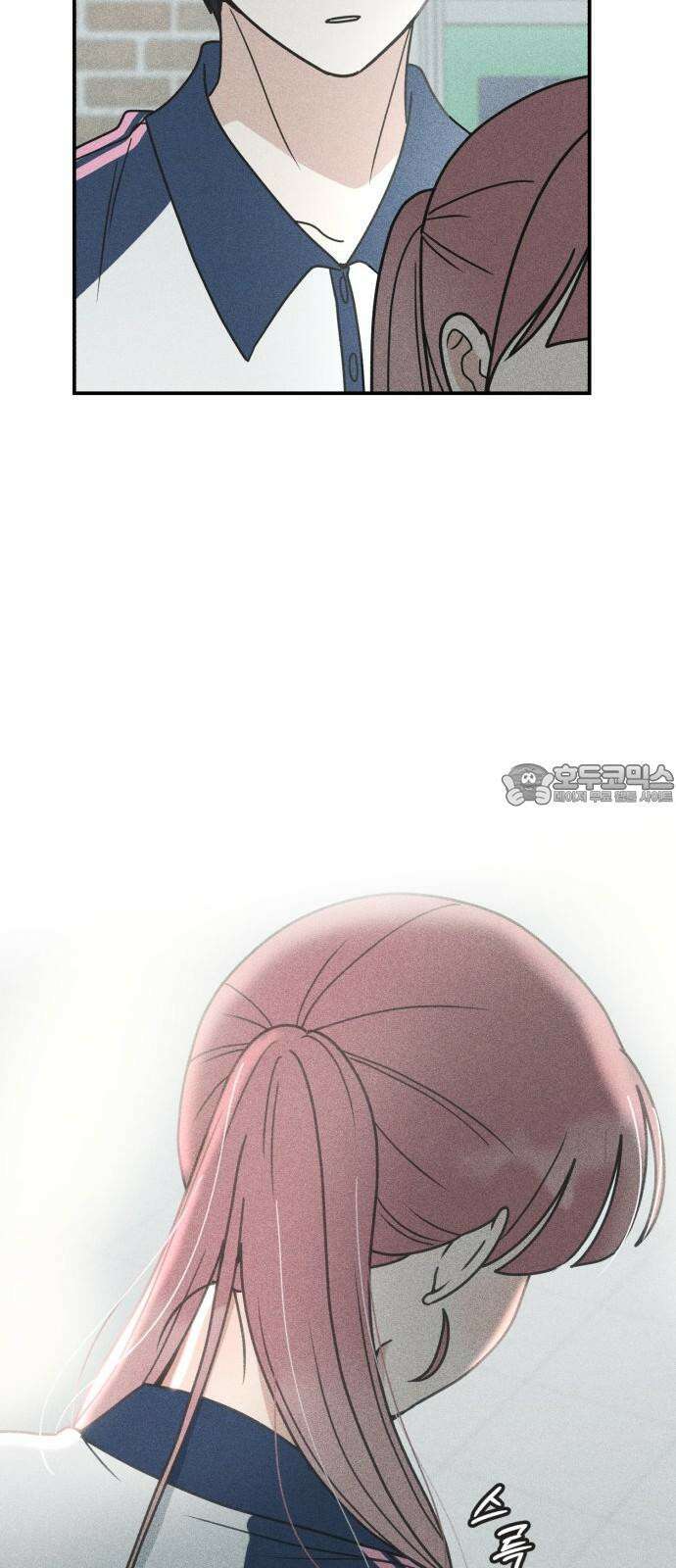 아이스크림 소년 14． 심호흡 66