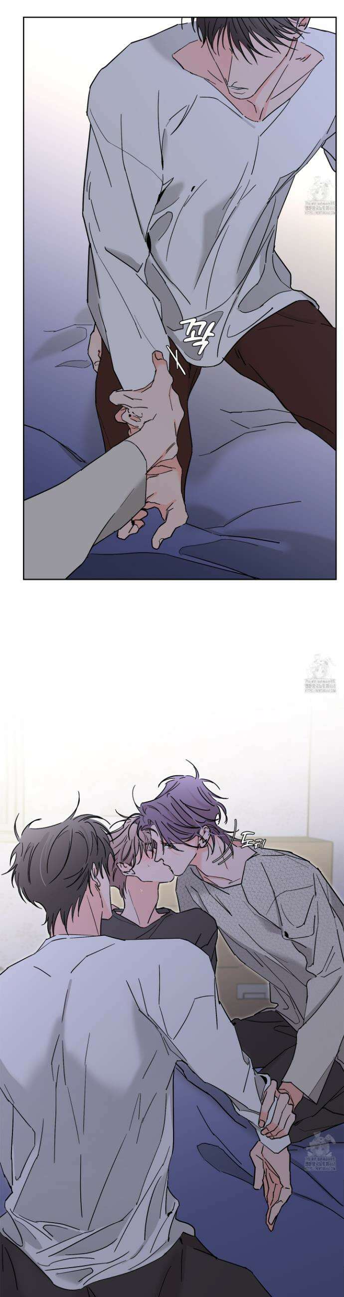 볶은 콩에 싹이 날까? 92화 13