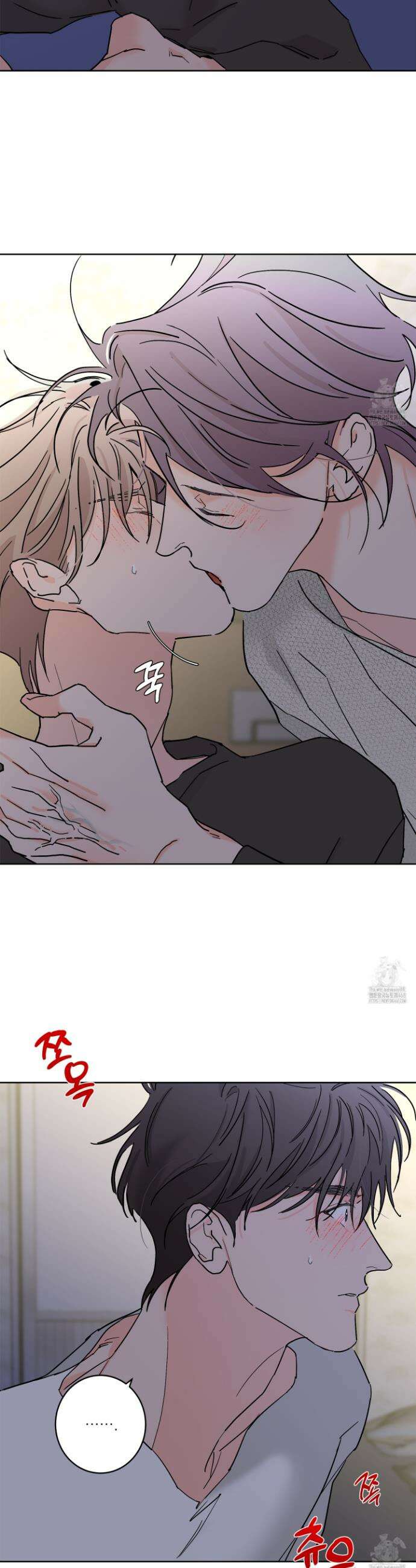 볶은 콩에 싹이 날까? 92화 14