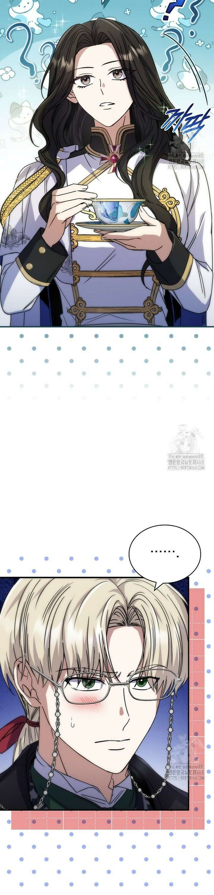 트윈문 29화 8