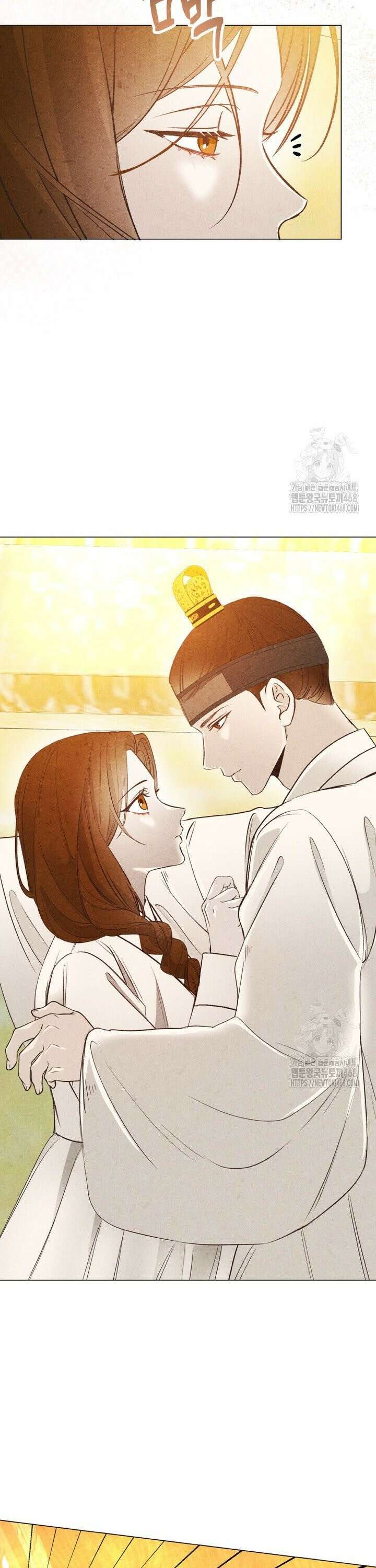 빈궁의 이중생활 28화 8