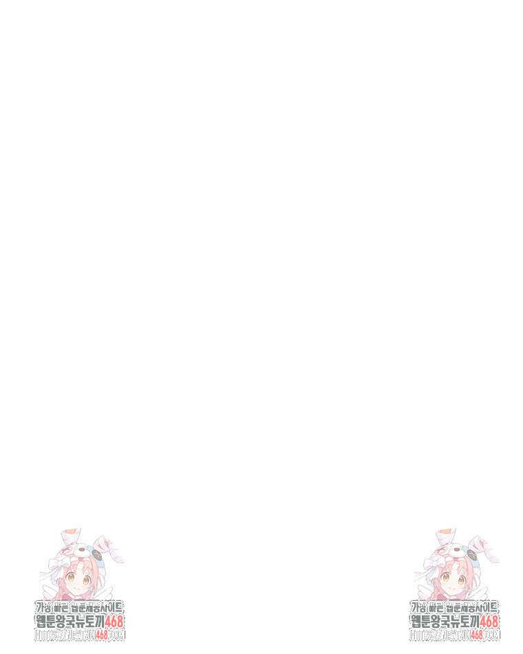 완전한 정복 시즌1 후기 71