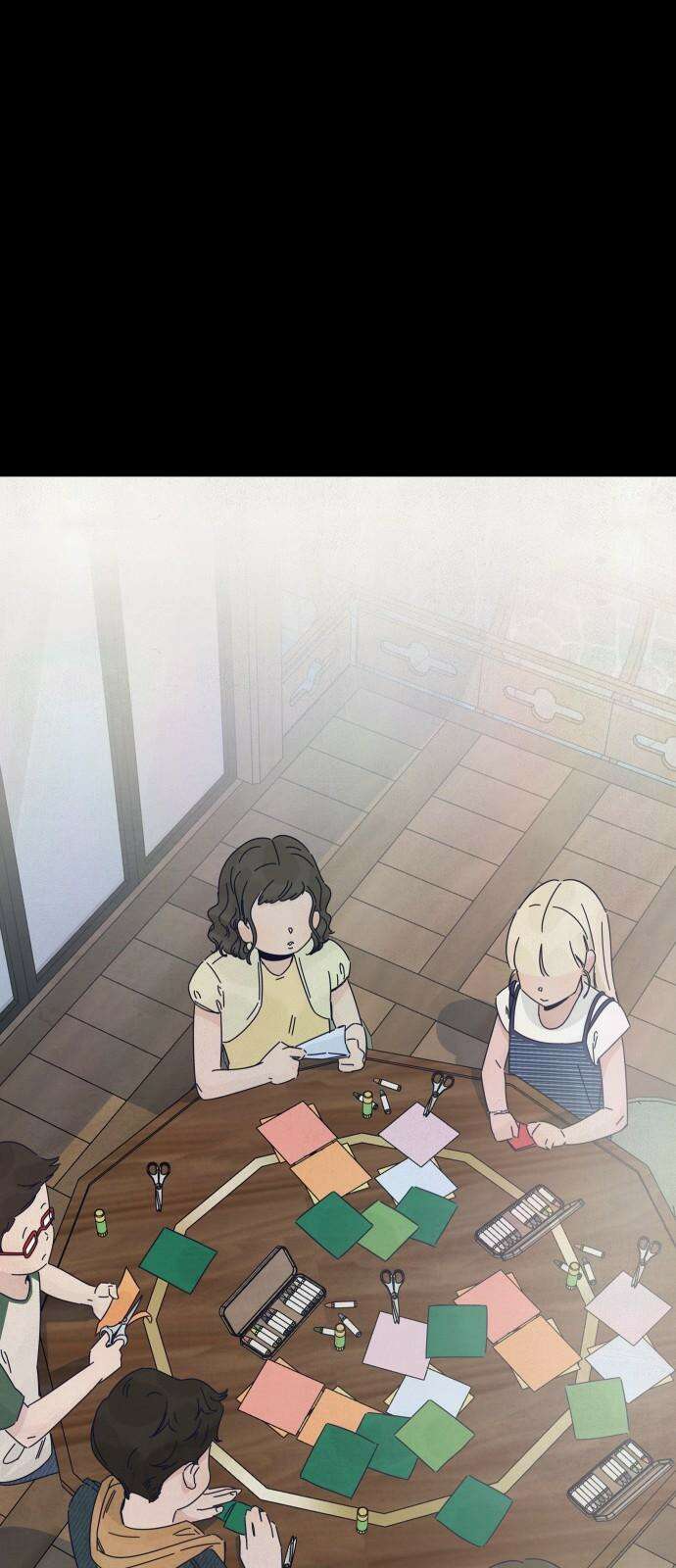 검은 인어 47화 2