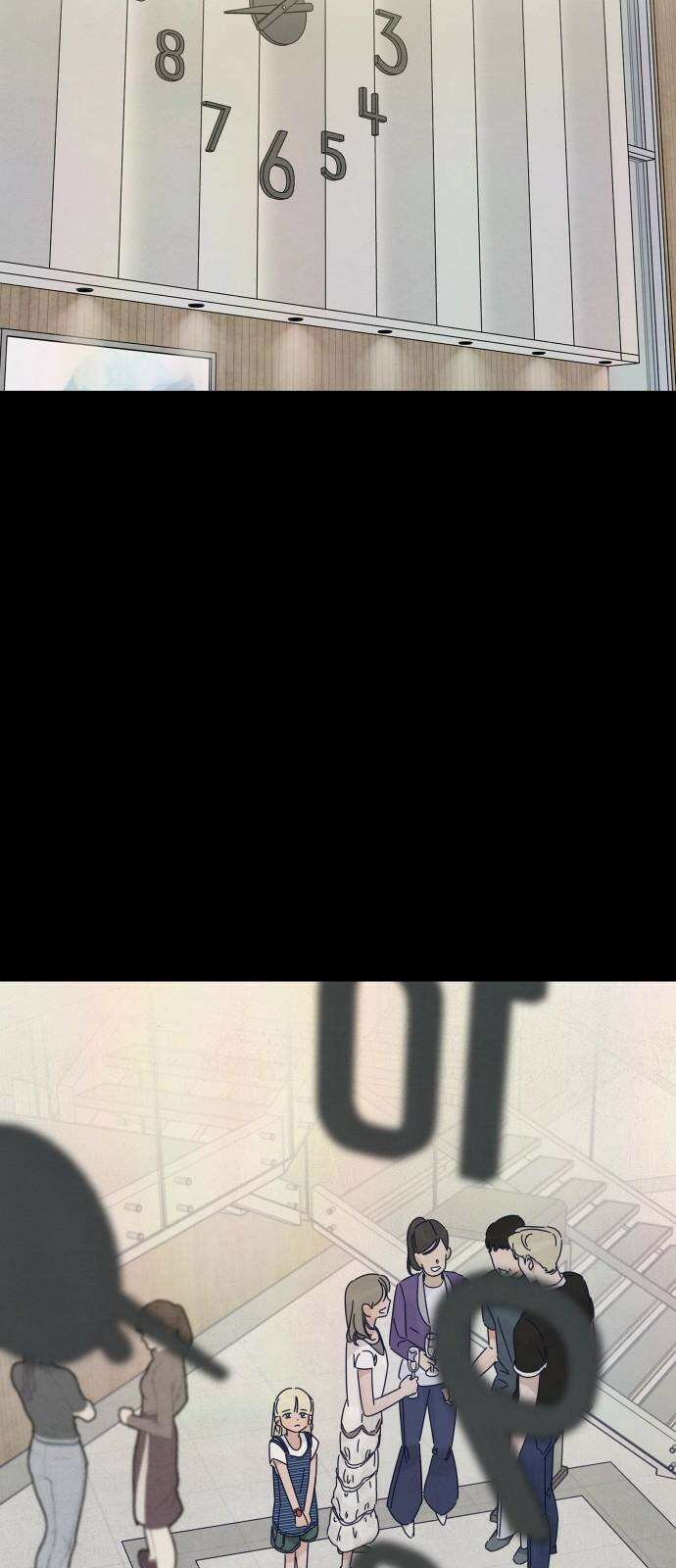 검은 인어 47화 53