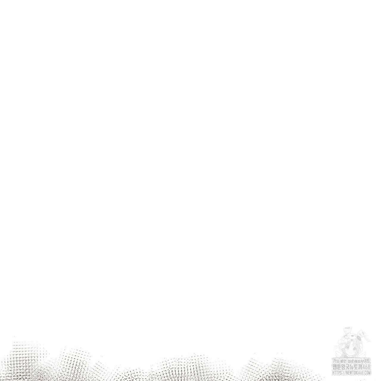 엔네아드(ENNEAD) 시즌2 115화 12