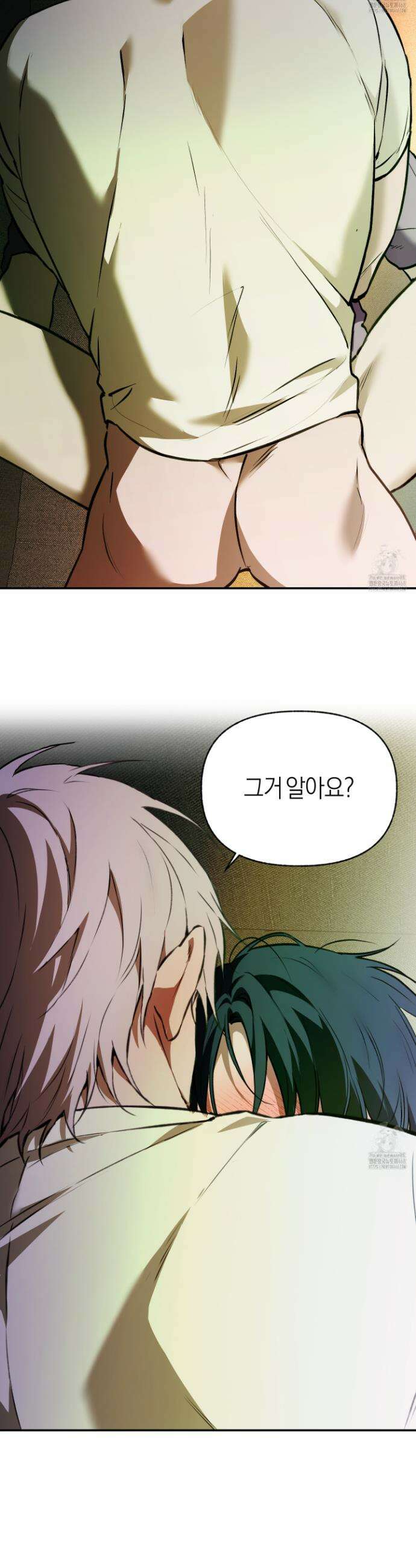 컨트롤 타임 30화 15